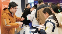 沙龙现场实物产品展示