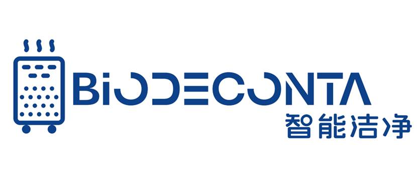 合作客户 logo 56