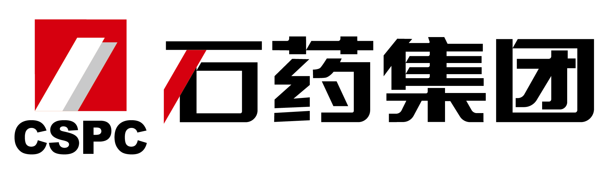 石药集团
