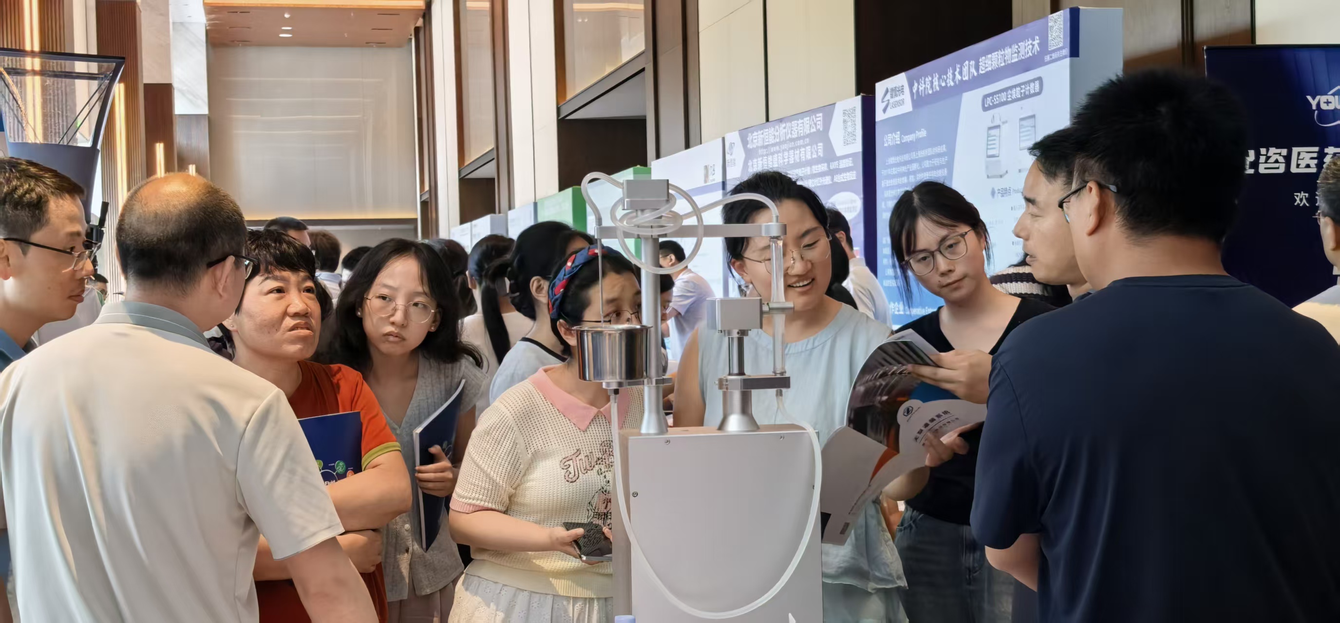 仪器展