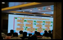 专题精讲班案例教学投屏现场