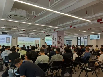专题精讲班大型线下课堂