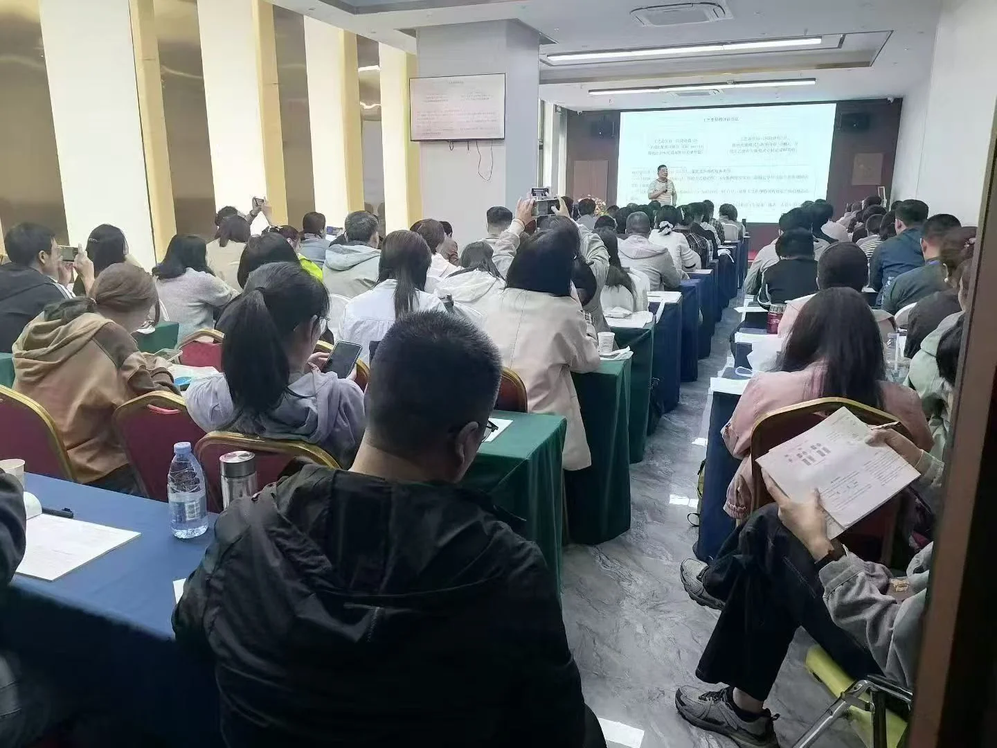专题精讲班课堂学员席